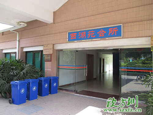 小區(qū)物業(yè)塑料垃圾桶怎么選購？