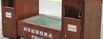 列車(chē)站臺(tái)仿木花箱組合垃圾桶細(xì)節(jié)圖