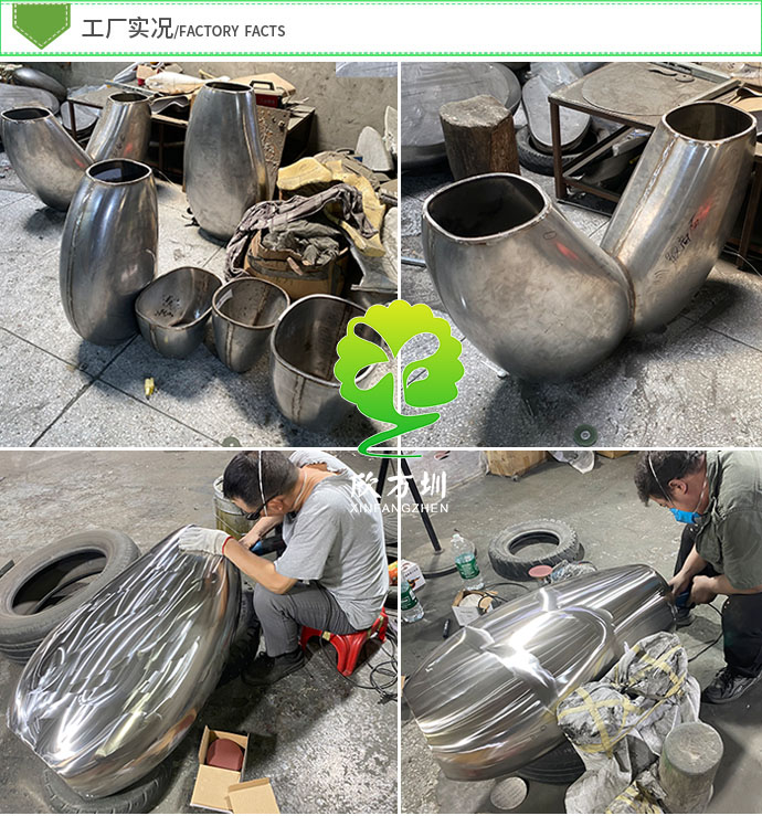 深圳機場地鐵車站不銹鋼模具沖壓花盆有什么優(yōu)勢？